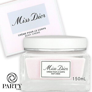 yy 14Y yoׁz DIOR(fBI[) ~X fBI[ {fB N[