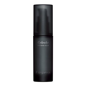 Celvoke(セルヴォーク) インテンシブセラム 50mL