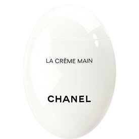 CHANEL(シャネル) 【シャネルショップバッグ付】 LA CREME MAIN ラ クレーム マン　50mL