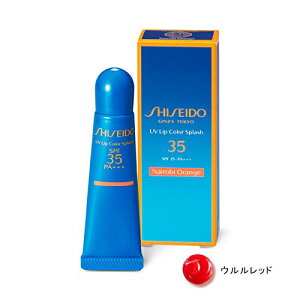 SHISEIDO Suncare( TPA) SHISEIDO() UVbvJ[XvbV (Ebh)