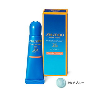 SHISEIDO Suncare( TPA) SHISEIDO() UVbvJ[XvbV (^q`u[)