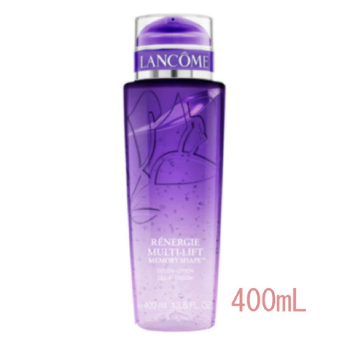 楽天市場】LANCOME（ランコム）レネルジー M メモリーシェイプ 