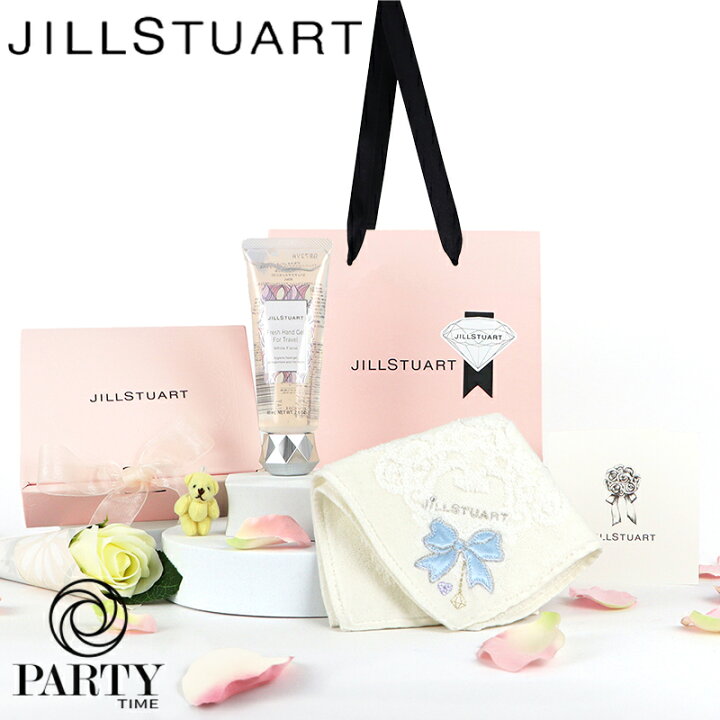 楽天市場】【あす楽 14時〆 土日も出荷】 JILLSTUART(ジルスチュアート 