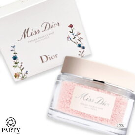 Dior (ディオール)ミス ディオール バスパール（ミレフィオリ数量限定品）100g