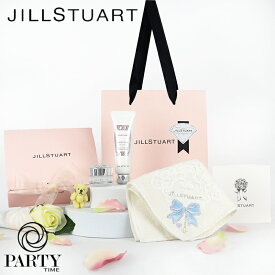 【あす楽 14時〆 土日も出荷】 JILLSTUART(ジルスチュアート) 【ギフトセット】ミニくま付！ハンカチ＆ハンドクリーム＆リップマスク ギフトセット