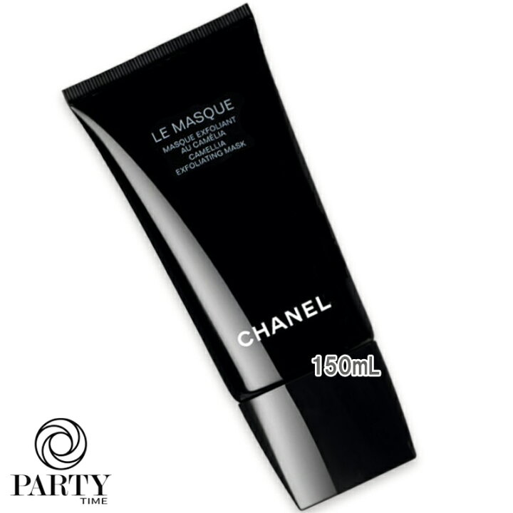 楽天市場】CHANEL(シャネル) ル マスク エクスフォリアン 150mL 