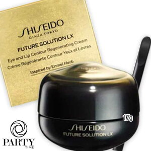 SHISEIDO() t[`[\[V LX AC@Ah@bvRgA@RN[ 17g {