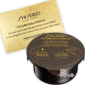 SHISEIDO() t[`[\[V LX AC@Ah@bvRgA@RN[ 17g tB