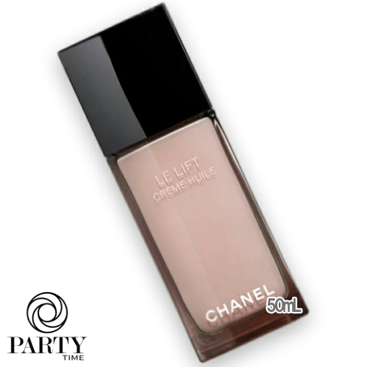 楽天市場】CHANEL(シャネル) LL クレーム ユイル 50mL : PartyTime-Tokyo