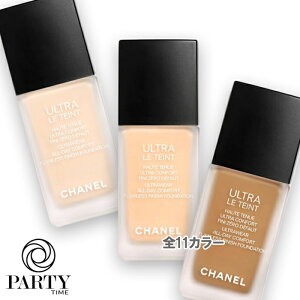 CHANEL(Vl) Eg  ^ tCh 30mL