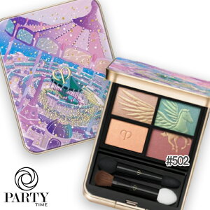 Cle de Peau Beaute(NEhE|[ {[e) yʌzIuN[NAh@502 Wings of Wonder