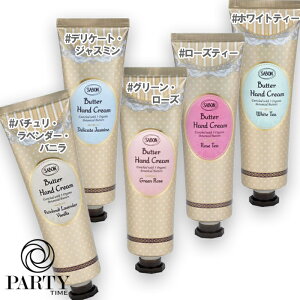 SABON(�T�{��) �o�^�[�n���h�N���[�� 75mL