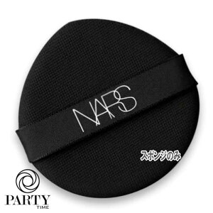 NARS(i[Y) eBAhbv NbVAvP[^[