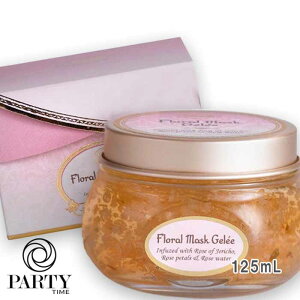 SABON(�T�{��) �t���[�����W�����}�X�N(125mL) ���[�Y�u�[�P