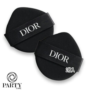 Dior(fBI[) fBI[XL tH[G@[ Ch OE NbV pt