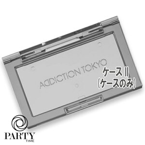 ADDICTION(AfBNV) P[X II