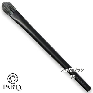 THREE(X[) tFCX uV SR