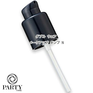 ESTEE LAUDER(�G�X�e�B ���[�_�[) �_�u�� �E�F�A ���[�N�A�b�v �|���v N