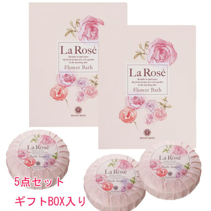 楽天市場】HOUSE OF ROSE（ハウスオブローゼ）ラ・ローゼセット 