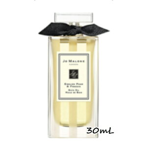 JO MALONE LONDON(W[ }[ h) CObV yA[  t[WA oX IC 30mL