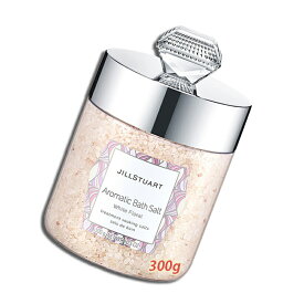 JILL STUART(ジルスチュアート) アロマティックバスソルト ホワイトフローラル 300g