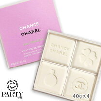 楽天市場】CHANEL(シャネル) 【数量限定】チャンス オー フレッシュ レ 