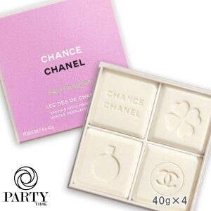 CHANEL(Vl) yʌz`X I[ tbV  TH 40g×4