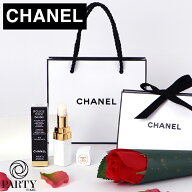 【あす楽 14時〆 土日も出荷】 CHANEL(シャネル) ROUGE COCO BAUME ルージュ ココ ボーム オリジナルラッ…
