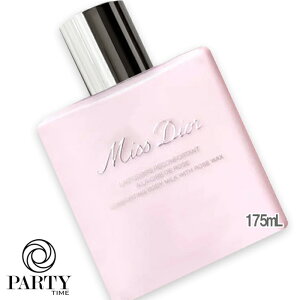 Dior(fBI[) ~X fBI[ {fB ~N 175ml MISS DIOR̃[Y̍肪ݍށA݂݂Sn悳