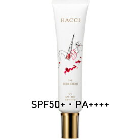 HACCI(ハッチ) セラムインUVボディクリーム l (for Leg) 70g