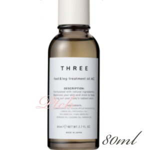 THREEiX[j THREE tbgbO g[gg IC AC R 80ml