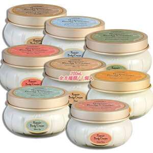 SABON �i�T�{���j���y�A�{�f�B�N���[��