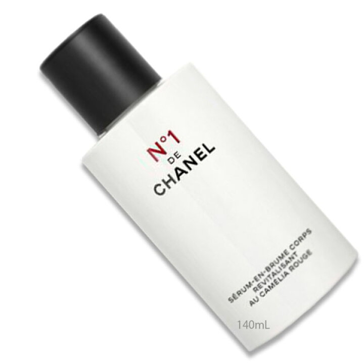 楽天市場】CHANEL (シャネル)ボディ ミスト N°1 ドゥ シャネル 140mL 