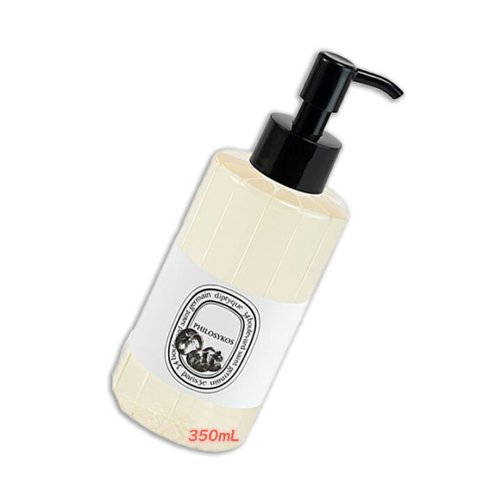 楽天市場】diptyque (ディプティック) ハンド＆ボディ ウォッシュ 