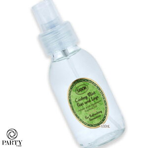 SABON (T{) tbVO~Xg tbgbO 100mL