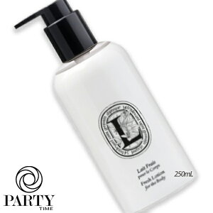 diptyque (fBveBbN) tbV [V 250mL