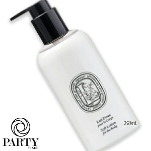 diptyque (fBveBbN) \tg{fB[V250mL