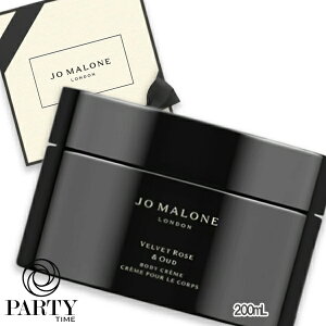 JO MALONE LONDON(W[ }[ h) Fxbg [Y  E[h {fB N[ (CeX)@200mL