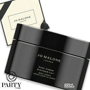 JO MALONE LONDON(W[ }[ h) _[N Ao[  WW[ [ {fB N[(CeX) 200mL