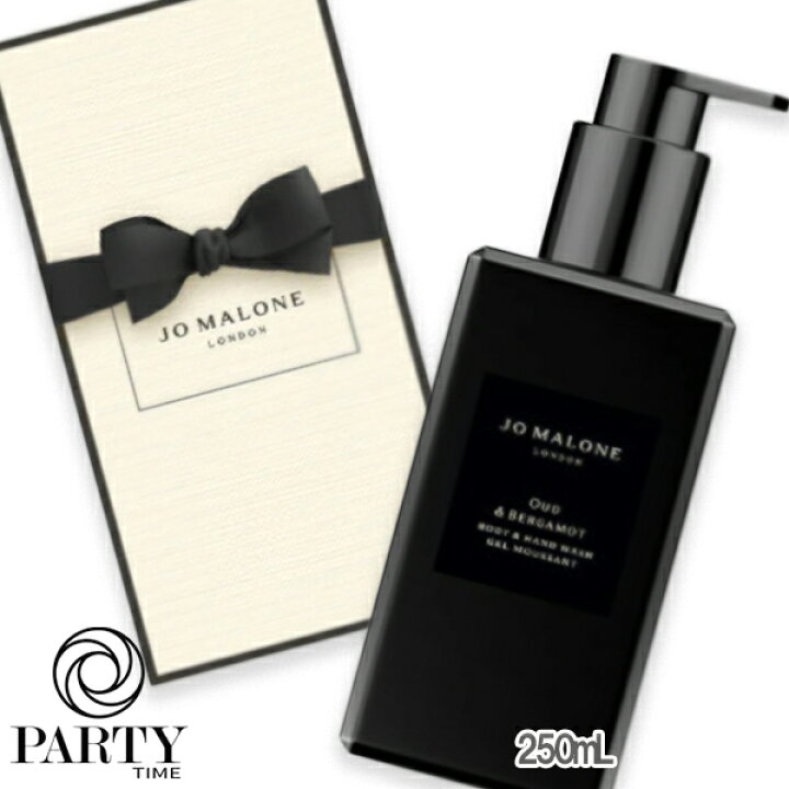 楽天市場】JO MALONE LONDON(ジョー マローン ロンドン) ウード 