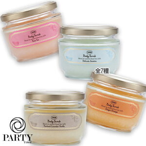 SABON(�T�{��) �{�f�B�X�N���u S 320g