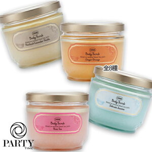 SABON(�T�{��) �{�f�B�X�N���u 600g