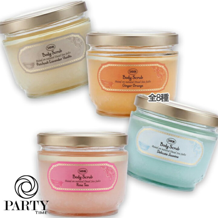 サボン SABON ジェントルマン ギフトセット ボディスクラブ60g シャワーオイル100mL メンズ ボディケア スキンケア お試しサイズ  トラベルセット 人気 香り 正規品 プレゼント 誕生日 彼氏 夫 20代 30代 40代 男性 贈り物 - 【コレカラスタイル】-  プレゼント＆ギフトの ... SABON ボディスクラブ Gentlemen & ヘアマスク
