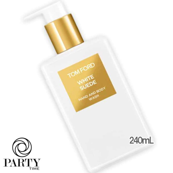 楽天市場】TOM FORD(トムフォード) ホワイト スエード ハンド アンド 