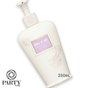 PAUL & JOE BEAUTE(|[  W[ {[e) X[WO {fB \[v 250mL