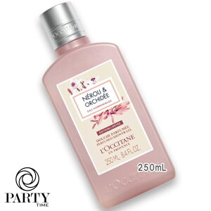 L'OCCITANE(NV^) yʌzlI[Lf I[ n[j[ V[WF 250mL