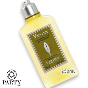 L'OCCITANE(NV^) yʌz@[xi ACV[V[WF 250mL 2025N72菇