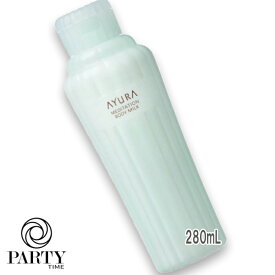 AYURA(アユーラ) メディテーションボディミルクα 280mL
