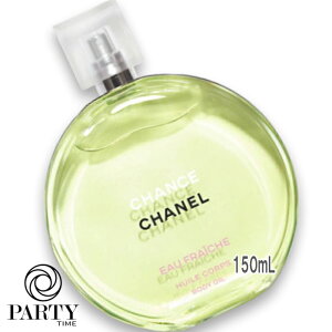 CHANEL(Vl) `X I[ tbV {fB IC 150mL