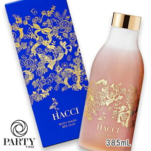 HACCI(nb`) yʌz{fBEHbV r[nO CyAu[ 385mL